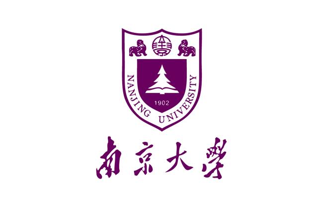 南京大學